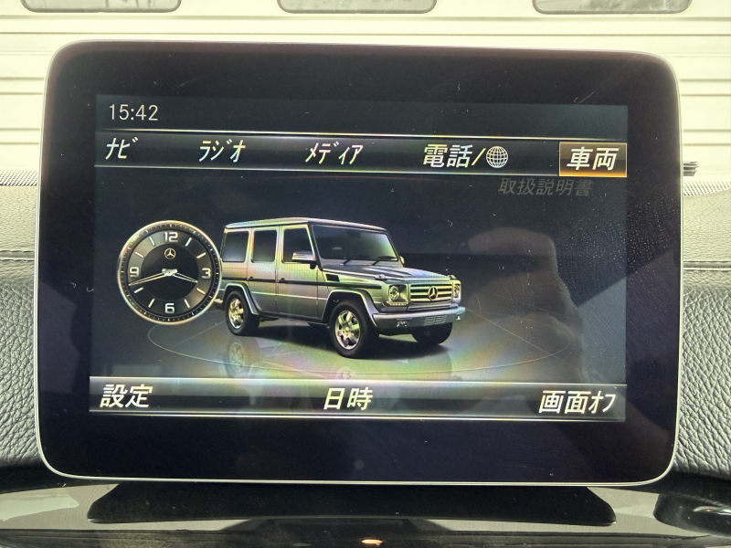 メルセデスベンツ Gクラス 中古車