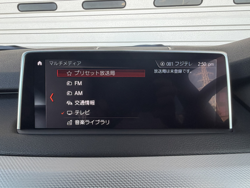 BMW X5 中古車