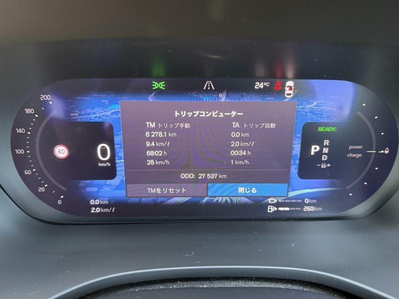 ボルボ XC60 中古車