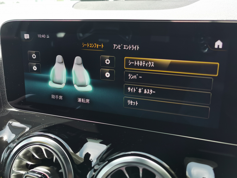 メルセデスベンツ GLA 中古車