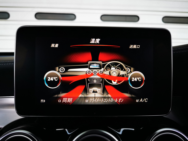 メルセデスベンツ GLCクーペ 中古車