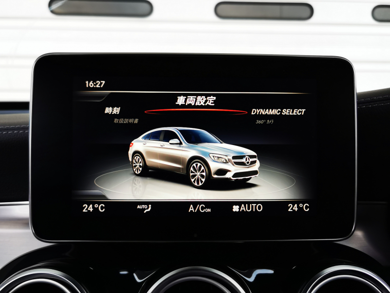 メルセデスベンツ GLCクーペ 中古車