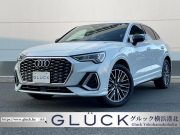 アウディ Q3 中古車