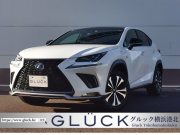 レクサス NX 中古車