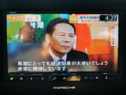 ポルシェ ケイマン(Type981) 中古車