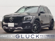 ベンツGLB220d用 テレビキャンセラー中古 altporte auto製 129446-1-