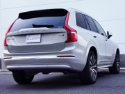 ボルボ XC90 中古車