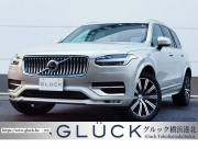 ボルボ XC90 アルティメット B6 AWD エアサスペンション Harman