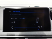 プジョー 5008 中古車