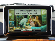 メルセデスベンツ Gクラス 中古車