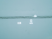 メルセデスベンツ Eクラス 中古車