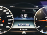 メルセデスベンツ Eクラス 中古車