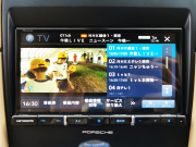 ポルシェ 911(Type991.1) 中古車