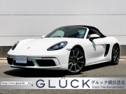 ポルシェ 718 ボクスター 中古車