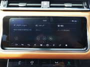 ランドローバー レンジローバー VELAR 中古車