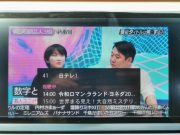 ランドローバー レンジローバー VELAR 中古車