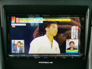 ポルシェ ボクスター(Type981) 中古車