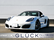 ポルシェ ボクスター(Type981) 中古車