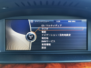 アルピナ B3 中古車