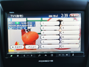 ポルシェ 911(Type991.1) 中古車