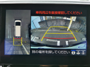 トヨタ アルファード ハイブリッド 中古車