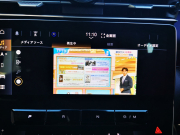 マセラティ グレカーレ 中古車