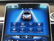 メルセデスベンツ Sクラス 中古車