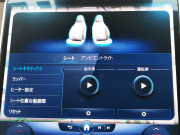 メルセデスベンツ Sクラス 中古車