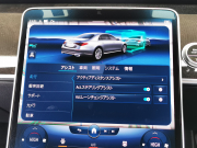 メルセデスベンツ Sクラス 中古車