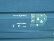 レクサス RXハイブリッド 中古車