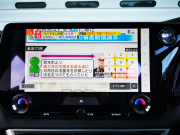 レクサス RXハイブリッド 中古車