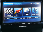 ポルシェ パナメーラ 中古車