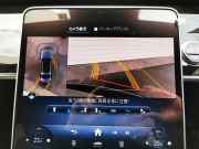 メルセデスベンツ Sクラス 中古車