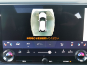 レクサス RX 中古車