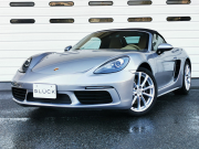 ポルシェ 718 ボクスター 中古車