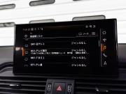 アウディ Q5 中古車