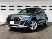 アウディ Q5 中古車