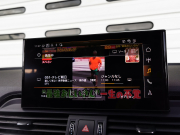 アウディ Q5 中古車