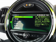 MINI(ミニ) ミニ 中古車