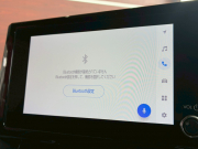 トヨタ GRカローラ 中古車