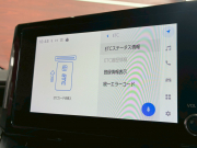 トヨタ GRカローラ 中古車