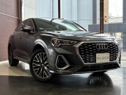 アウディ Q3 中古車