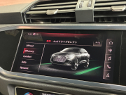 アウディ Q3 中古車
