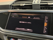 アウディ Q3 中古車