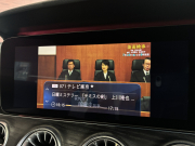 メルセデスベンツ Eクラス 中古車