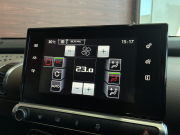 シトロエン C4 カクタス 中古車