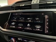 アウディ RS Q3 中古車