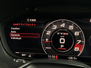 アウディ TT RS クーペ 中古車