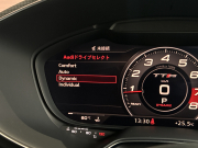 アウディ TT RS クーペ 中古車