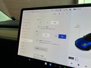 テスラ モデル3 中古車